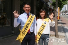 [6.13선거] 정의당 이근하 아산시의원 후보 여성·아이가 행복한 아산