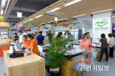 순천로컬푸드 2호점 조례호수공원점 개장