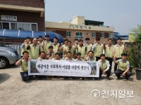 철도공단 호남본부, 장마철 대비 시설점검 사회공헌활동 시행