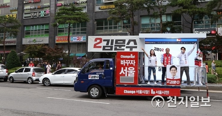 김문수, 영남 양산-낙동강 벨트 돌며 유세 활발...표심 공략에 주력