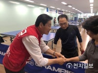 무실삼거리(하행) | [6.13선거] 김응규 김천시장 후보 "시민과 함께 새로운 김천 만들겠다"