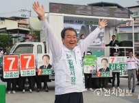 [6.13선거] 김충섭 김천시장 후보 여러분의 소중한 표 부탁합니다