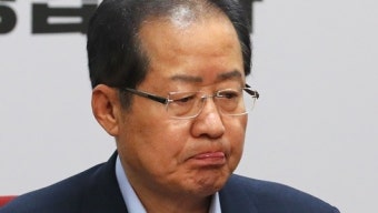 [속보] 홍준표 '지방선거 참패' 당 대표직 사퇴