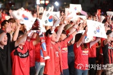 [러시아월드컵] 대~한민국! 광화문광장 응원 열기 가득