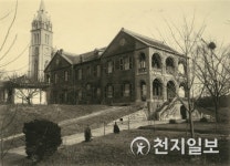 천주교 서울대교구 역사관 개관… 역대 주교의 손 때 묻은 사도회관 공개
