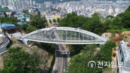 [부산] 서구 시약산-부민산 천마다리로 연결