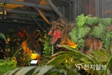 광명동굴 공룡체험전, 10월 21일까지 연장 운영