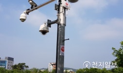 공원서 인터넷 빵빵… 당진, 공공Wifi 구축