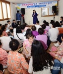 구미시, 치매보듬마을 사회적 가족 만들기 행사 열어
