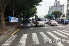 울산경찰청 다운사거리 전면 교통체계 개선사업