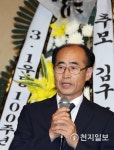 인사말하는 김호태 ㈔경북북부권문화정보센터 이사장