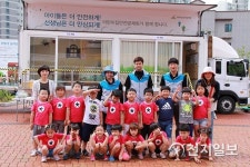 김천시, 찾아가는 이동안전 체험 교육 시행