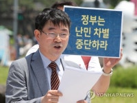 [인터뷰] 황필규 변호사 "