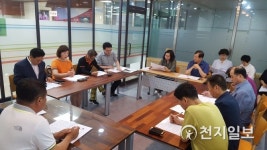 부천시, 장애인회관 공동작업장 운영 방안 토론회 개최