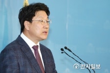 강원랜드 채용청탁 권선동 의원 4일 구속영장 심사