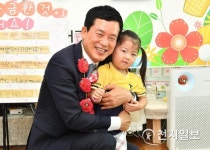 [부산] 어린이집 찾은 홍순헌 해운대구청장
