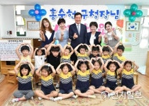 [부산] 어린이집 찾은 홍순헌 해운대구청장