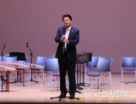 [원주] 한·중 청소년 문화예술교류 행사 개최