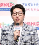 [포토] 랜선라이프-크리에이터가 사는 법 대도서관