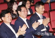 전남 남도소리울림터 장애인·비장애인 마음 나눔