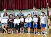 인천시교육감기 초등학교 체조대회… 마루·뜀틀·체력측정 등