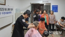 [천안] 두정자율방범대, 찾아가는 이·미용 봉사