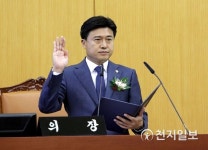 제8대 대전시의회 개원식 시민이 주인… 집행부 견제와 감시 충실