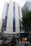 한국당 떠난 한양빌딩
