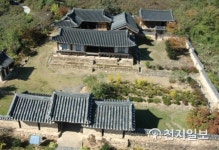 상주 우복 종택 국가민속문화재 된다