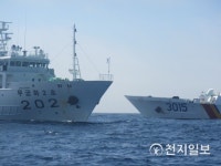 서해어업관리단·서해해경청 단속 공무원 교차 승선