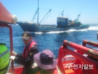 서해어업관리단·서해해경청 단속 공무원 교차 승선