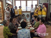 [부산] 북구 덕천2동 적십자봉사회, 음정골경로당 삼계탕 나눔 행사