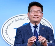 기자회견 준비하는 송영길