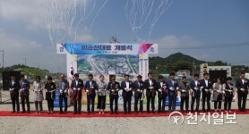 [아산] 이순신대로 개통식… 테이프커팅