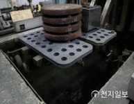 [부산] 외국인근로자 용접작업 중 냉각수조에 떨어져 숨져