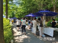 의정부 신곡동90372축제 성료