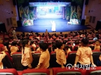 [인천] 중구보건소, 미취학 어린이 대상 뮤지컬 흡연 예방 활동