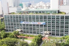 [부산] 연제구 창의력 쑥쑥!! 여름방학 과학교실 운영