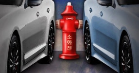 소화용 설비 근처에 주정차 못한다