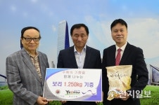 [인천] 연수구, 선학동 일원 놀리는 땅… 1250㎏ 보리 수확 선행