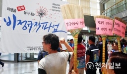 정규직 전환으로 더 안전한 병원