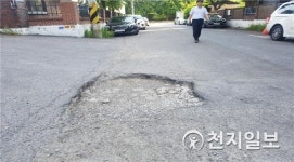 [인천] 남동공단 포트홀 대대적 정비… 160여곳 응급복구