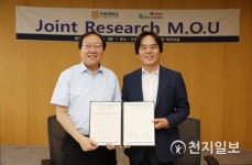 수원대-중국과학원, 뇌신경회로망 공동 연구 MOU체결