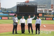 허태정 대전시장 베이스볼 드림파크 조성 현장 점검