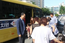 광주서부교육지원청, 관내 어린이통학버스 안전점검 전수조사