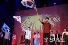 [광복 73주년] 밀양영화고등학생… 나는 누구인가 공연