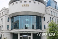 한국은행 부산본부, 지역 중소기업에 추석자금 지원