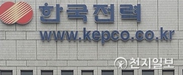 부산진구 도심정전 주민·상인들 큰 불편… 1시간 만에 복구