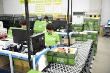 롯데프레시 울산센터 오픈… 지방 온라인배송망 강화