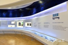 [정선] 아리랑 박물관, 아리랑 관련 유물 공개 구매